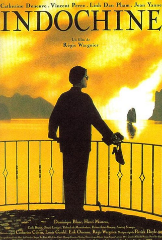 Poster 1 de Filme Indochina (1992)