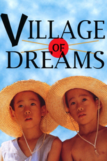 Village of Dreams (絵の中のぼくの村)
