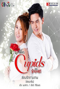 The Cupids Series: Sorn Ruk Kammathep - Poster / Capa / Cartaz - Oficial 2