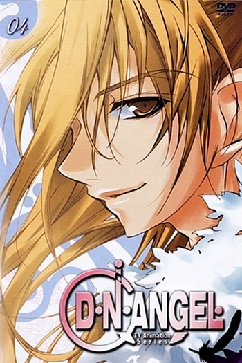  de Série D.N.Angel (2003)