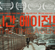 The Time Agent