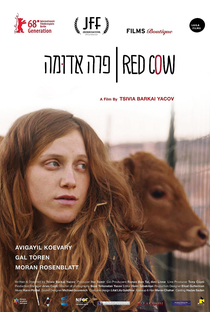 A Vaca Vermelha - Poster / Capa / Cartaz - Oficial 1