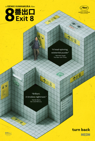 Poster 10 de Filme Exit 8 (2025)