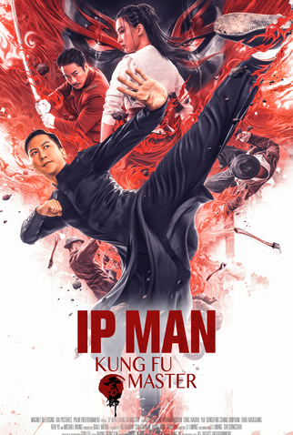 Ip Man - O Mestre do Kung Fu - 17 de Dezembro de 2020