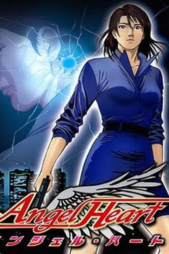  de Série Angel Heart (2005)
