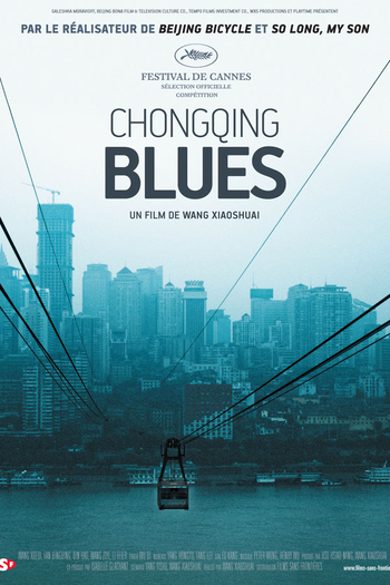  de Filme Chongqing Blues (2010)