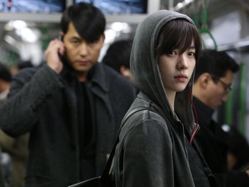 Foto 4 de Olhos Frios