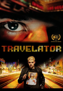 Travelator (Travelator)