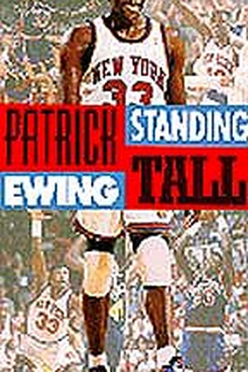 Poster de Filme Patrick Ewing Vitorioso (1993)