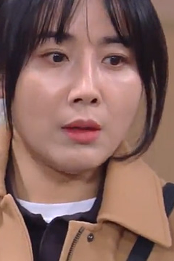 Poster de Episódio 71회 (2023)