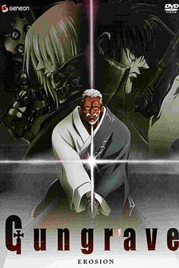  de Série Gungrave (2003)