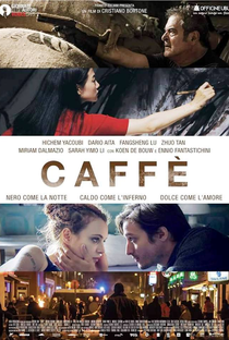 Café - Poster / Capa / Cartaz - Oficial 1