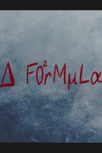  de Série A Fórmula (2017)