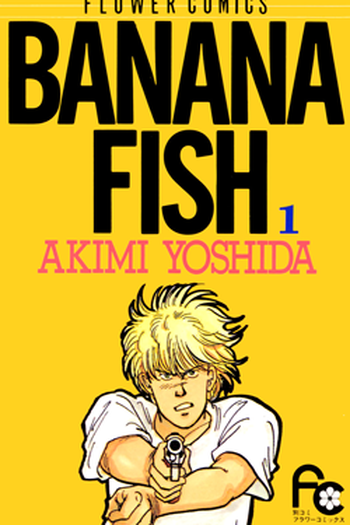  de Série Banana Fish (2018)