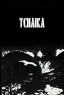 Tchaïka - Poster / Capa / Cartaz - Oficial 1