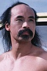Al Leong (I)