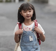 （１１）がんばれ！お父ちゃん