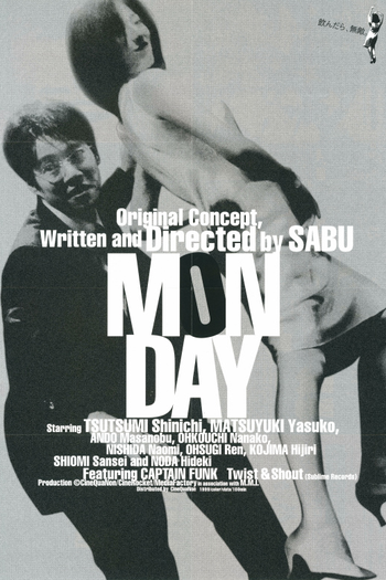  de Filme Monday (2000)