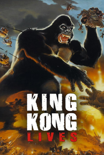King Kong 2: A História Continua - Poster / Capa / Cartaz - Oficial 7