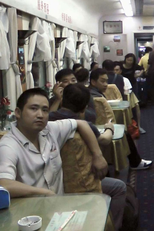 O Ministério das Ferrovias (The Iron Ministry)