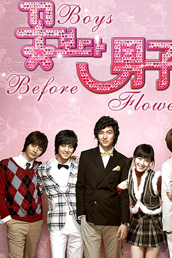  de Série Meninos Antes de Flores (2009)
