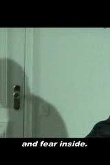 Poster de Curta Exite (2007)