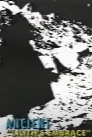 Poster 1 de Curta Ancient: Lilith's Embrace (1996)