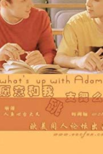 What's Up with Adam? - Poster / Capa / Cartaz - Oficial 1