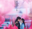 Ashes of Love 2