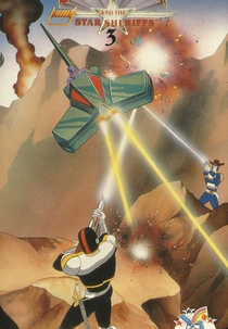 Saber Rider (Saber Rider and the Star Sheriffs)