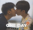 One Day Miracle
