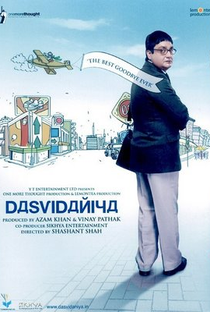 Dasvidaniya - Poster / Capa / Cartaz - Oficial 2