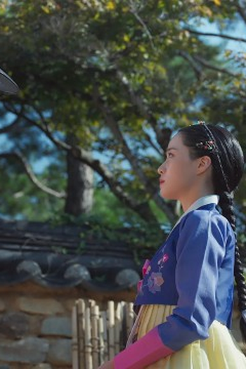 Poster de Episódio 9화 (2021)