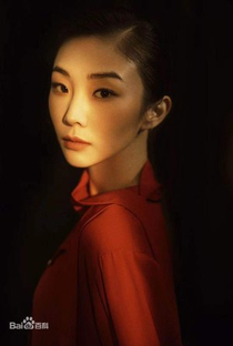 Li Mu Ran - Poster 1