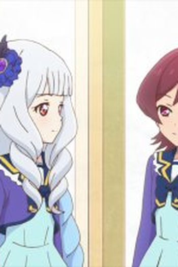 Poster de Episódio わたしだけの歌 (2017)