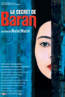 Baran - Poster / Capa / Cartaz - Oficial 1
