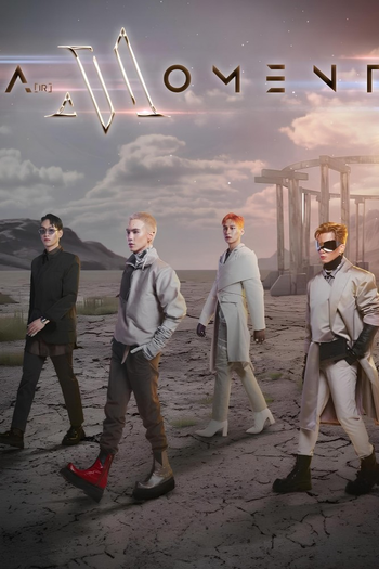 Poster de Franquia โอกาสอากาศ (2025)
