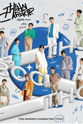 Poster de TV The Hidden Character (2023)