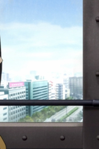 Poster de Episódio 漸進 (2016)