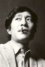 Shin Kishida
