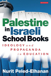 Os Palestinos nos Livros Escolares de Israel - Poster / Capa / Cartaz - Oficial 1