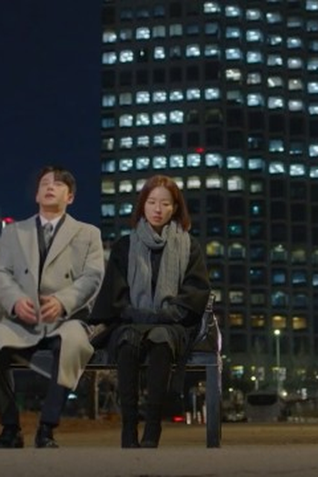 Poster de Episódio 77회 (2026)