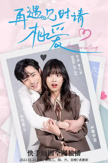 Poster de Série Love Everlasting (2022)