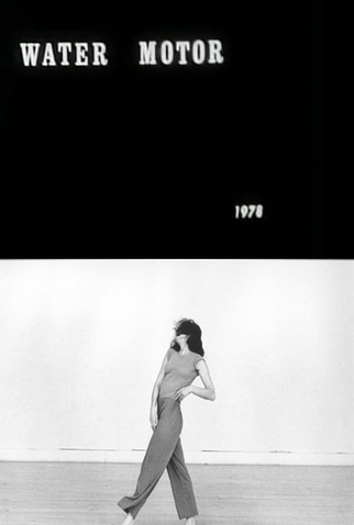 Poster 1 de Curta Water Motor (1978)