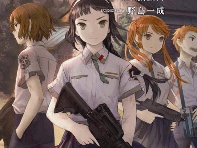 Touzai Sekai Fr Telecharger Busou Chuugakusei Basket Army Vostfr