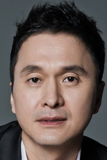 Jang Hyun Sung