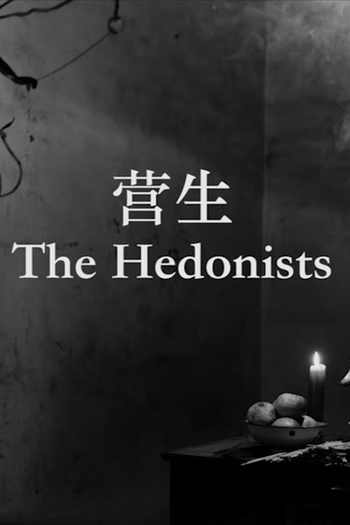 de Curta The Hedonists (2016)