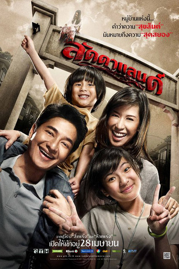  de Filme The Lost Home (2011)