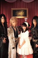 Onegai Kanaete Versailles (おねがいかなえてヴェルサイユ)