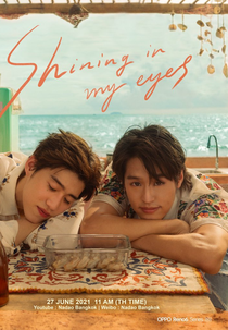 Shining In My Eyes (Shining In My Eyes)